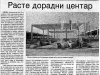 kws_00-00a